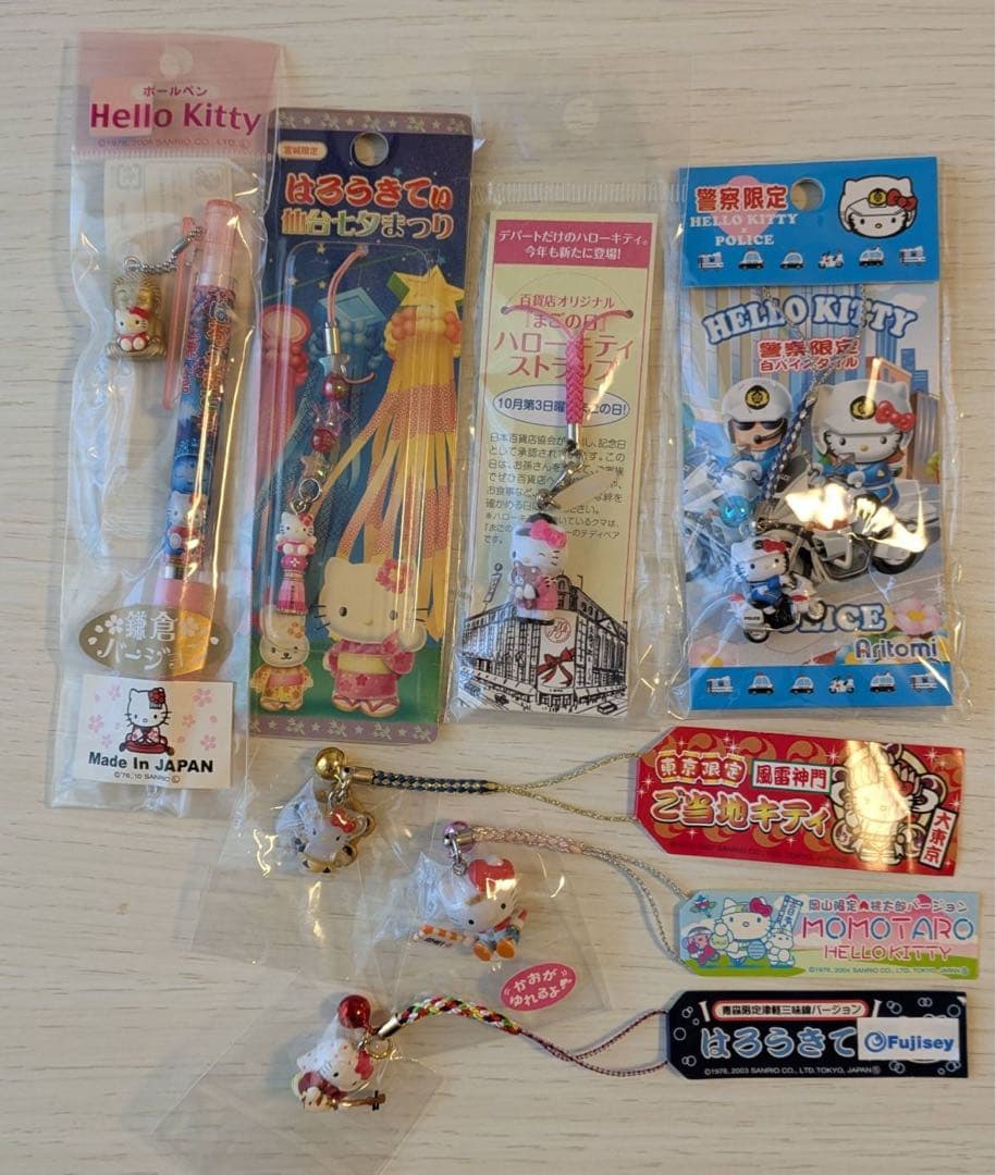 【週末限定セール】ご当地キティ 根付ストラップ【まとめ売り】