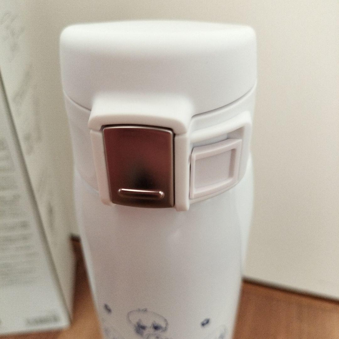 ブルーロック　水筒　ボトル　uno