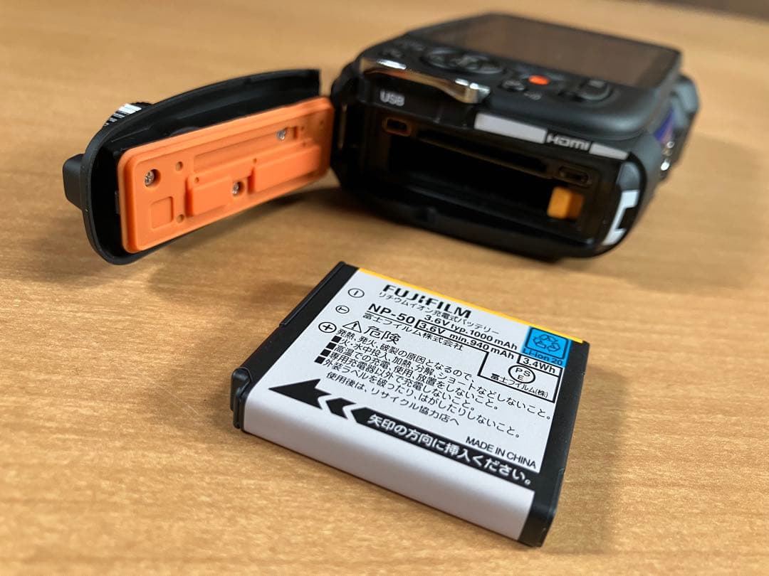FUJIFILM FinePix XP200 ブルー