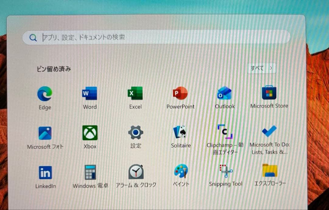 MacBook Air 13インチ M3 2024 Windows Office