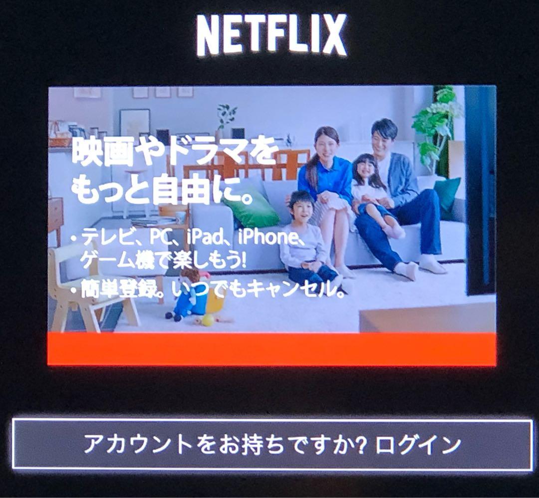 テレビ Apple TV 4K 32GB MQD22J/A (A1842) OS26.