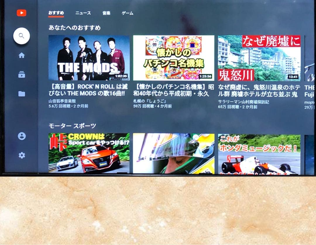 テレビ Apple TV 4K 32GB MQD22J/A (A1842) OS26.