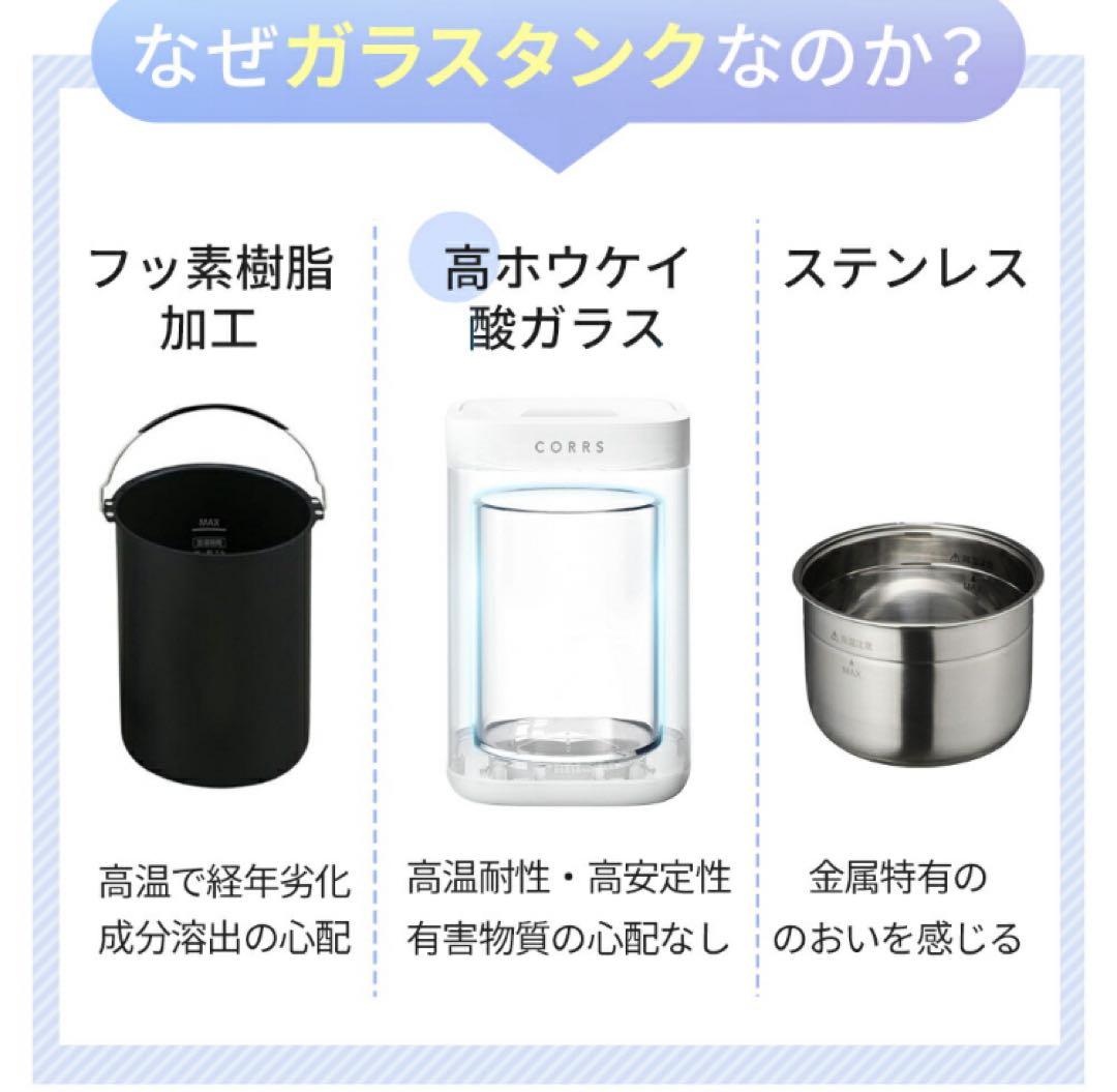 加湿器 4.0L 大容量 スチーム式加湿器 上から給水