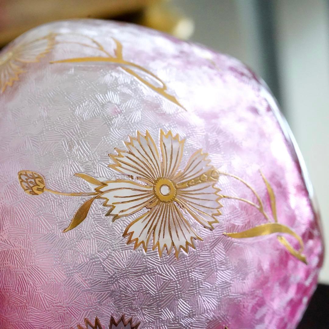 極希少★美品1900年 オールド サンルイ 金赤＆金彩 アシッドエッチング 花瓶
