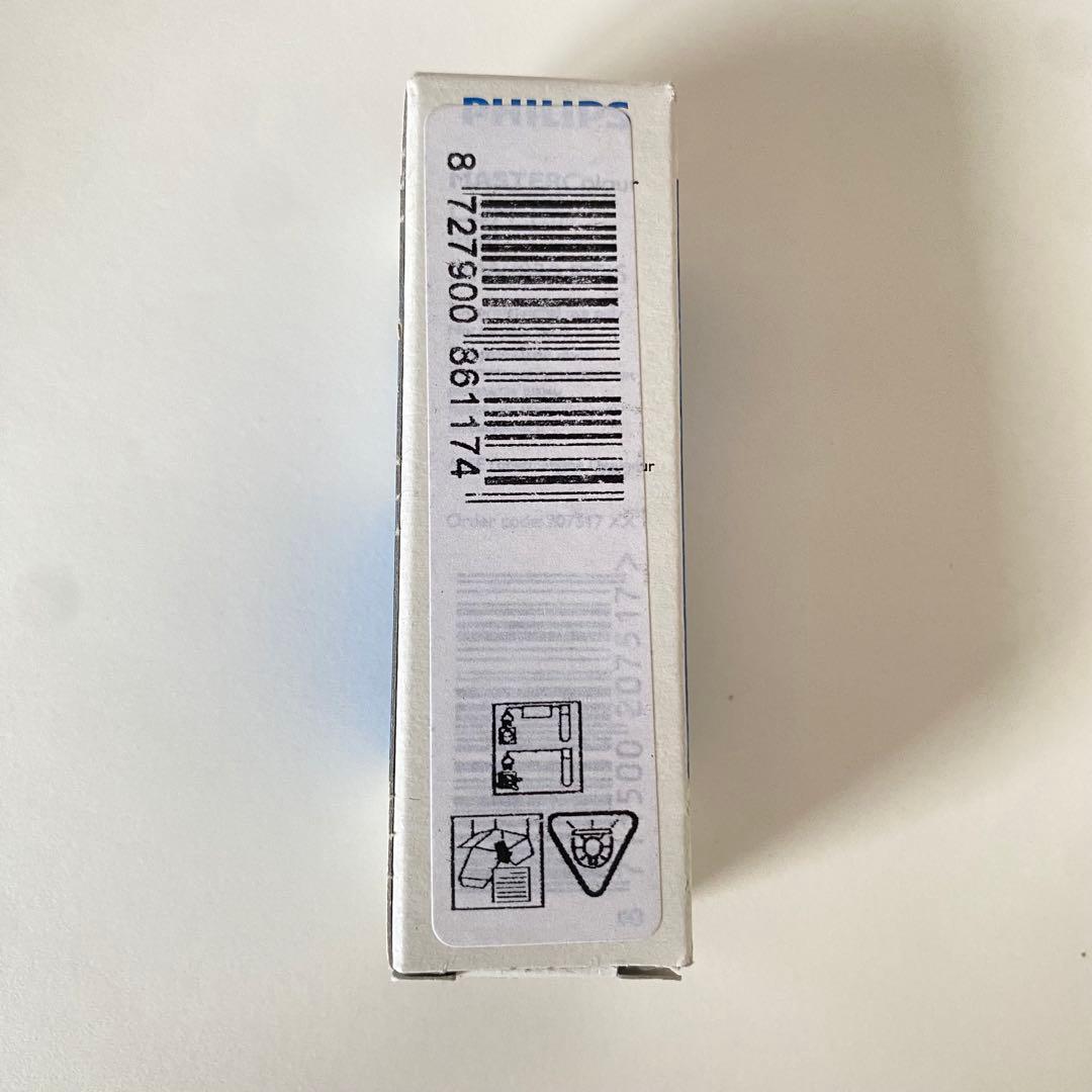 PHILIPS CDM-Tm Mini 20W/830 PGJ5 3個 未使用