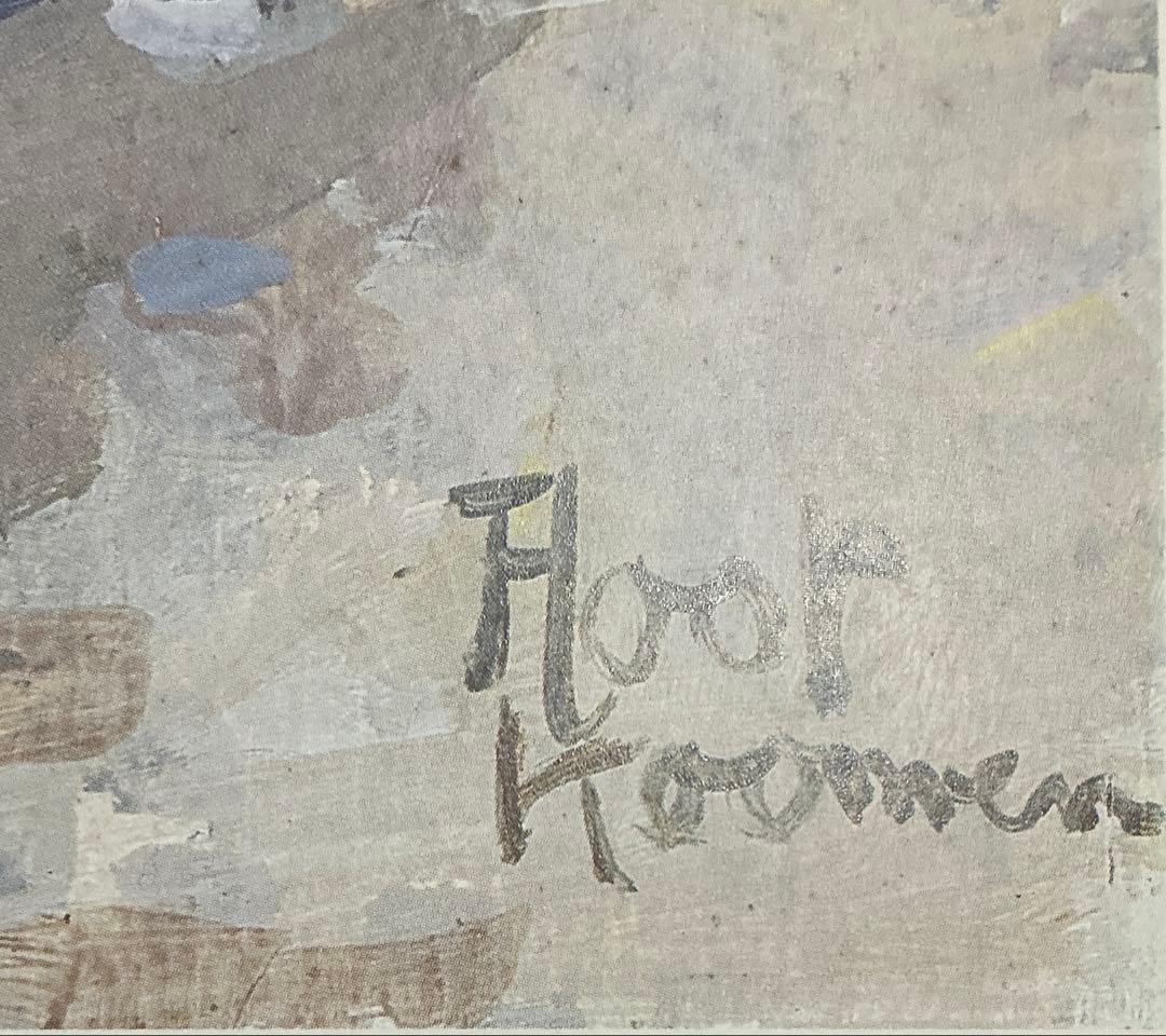 絵画・額縁・輸入雑貨・アンティーク・花・階段・インテリア・お洒落・複製画(印刷)