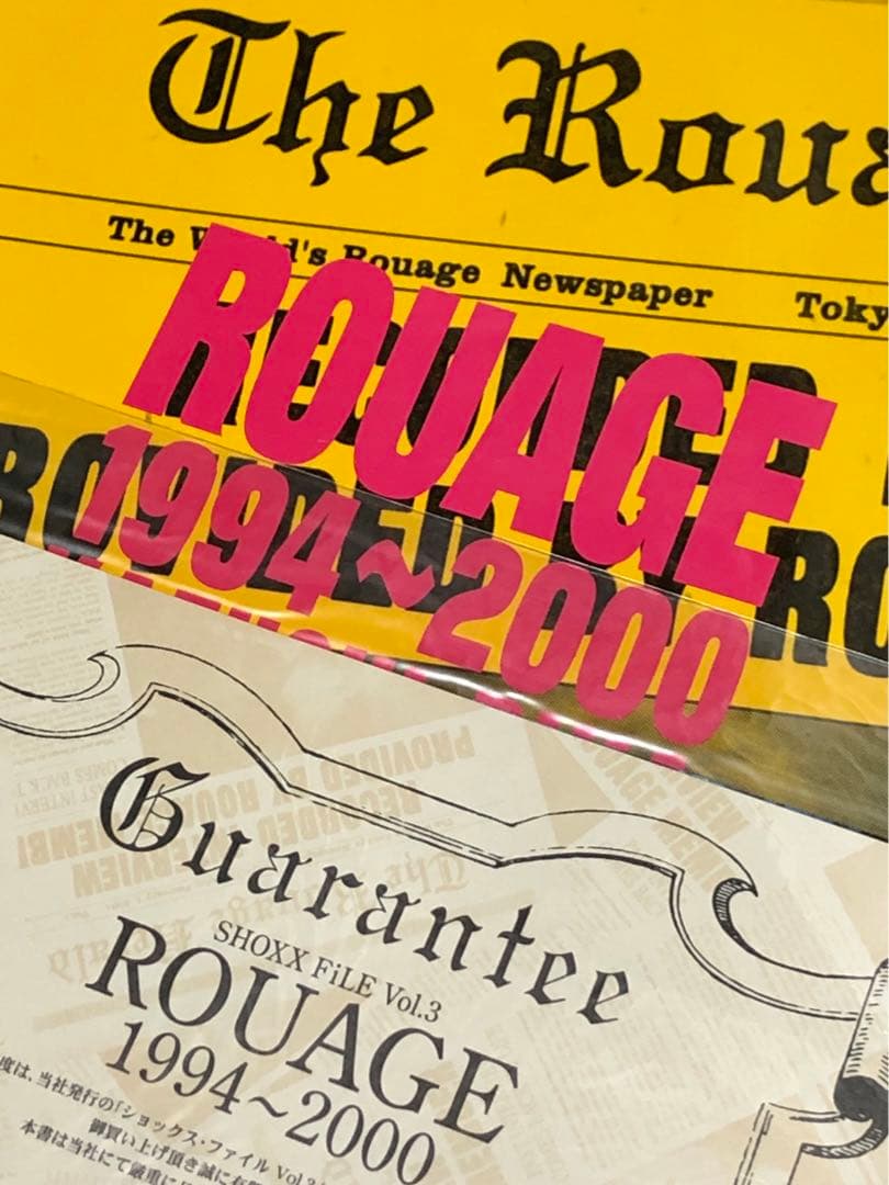 ★貴重 ［ROUAGE】SHOXX FILE 1994〜2000 限定品