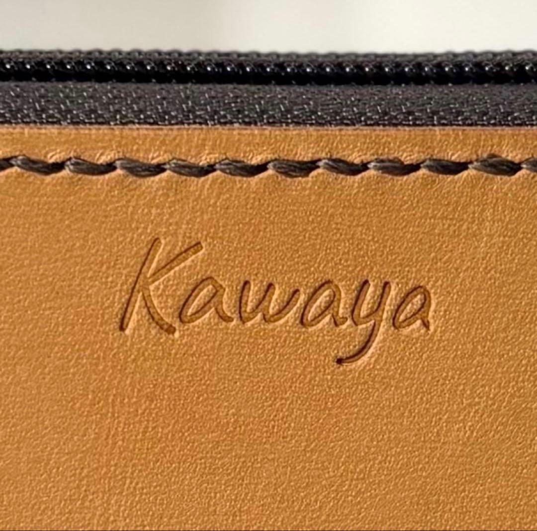 本革 長財布 ラウンドファスナー長財布 キャメル 黒 フルレザー ハンドメイド