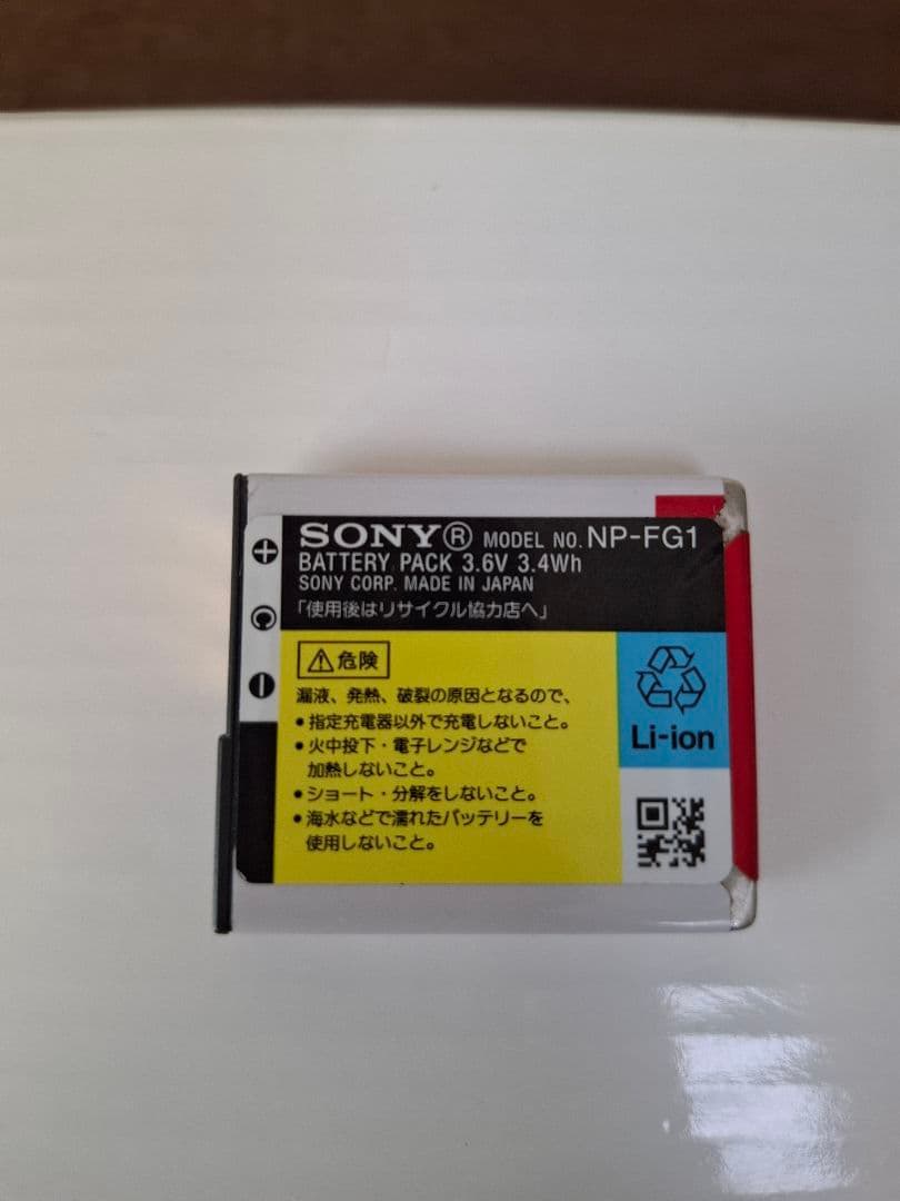 SONY Cyber-shot 　DSC-WX1 Gレンズ搭載