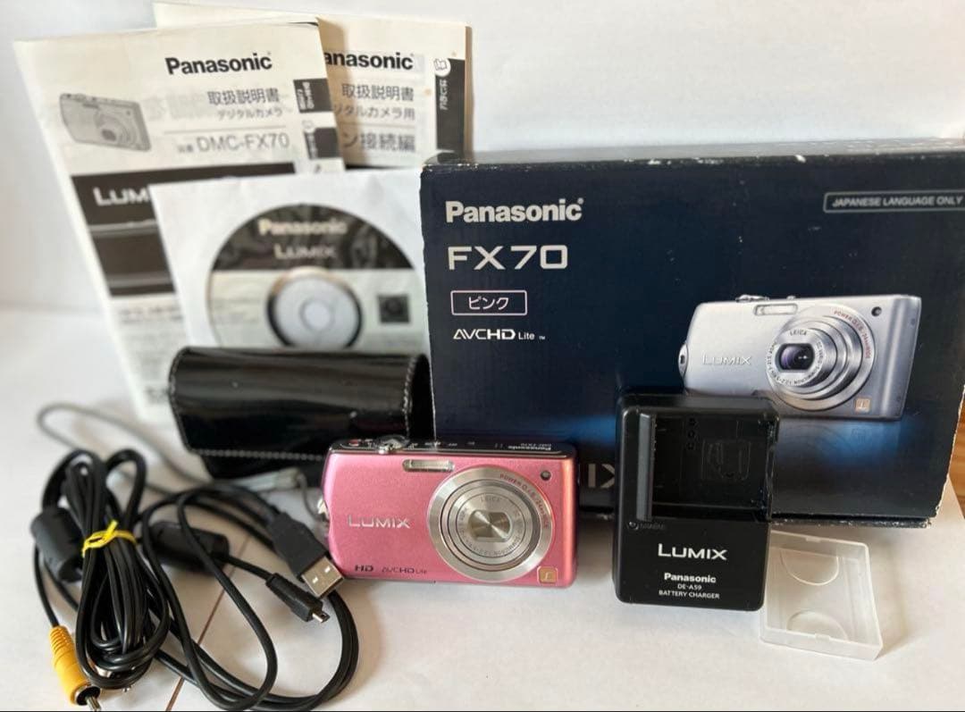 【美品】Panasonic LUMIX DMC-FX70デジタルカメラ ピンク