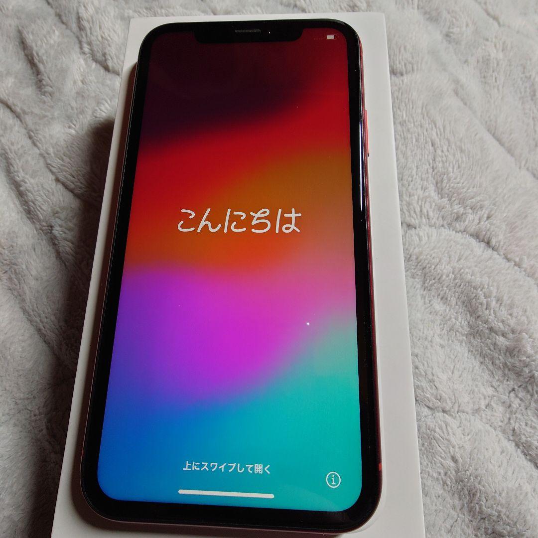 ​【美品】iPhone XR 64GB レッド SIMフリー 箱・イヤホン箱付き
