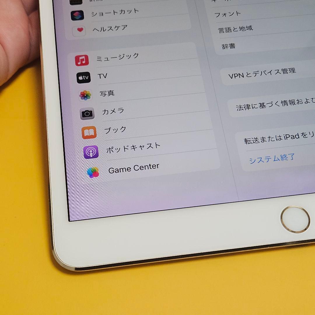 iPad Pro 第1世代 64GB｜#371
