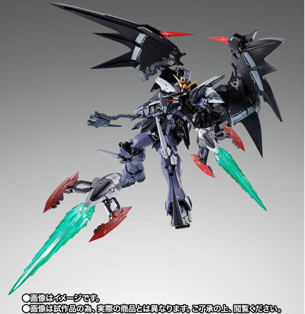 デスサイズヘル　メタルコンポジット　EW版　【未開封】GFFMC