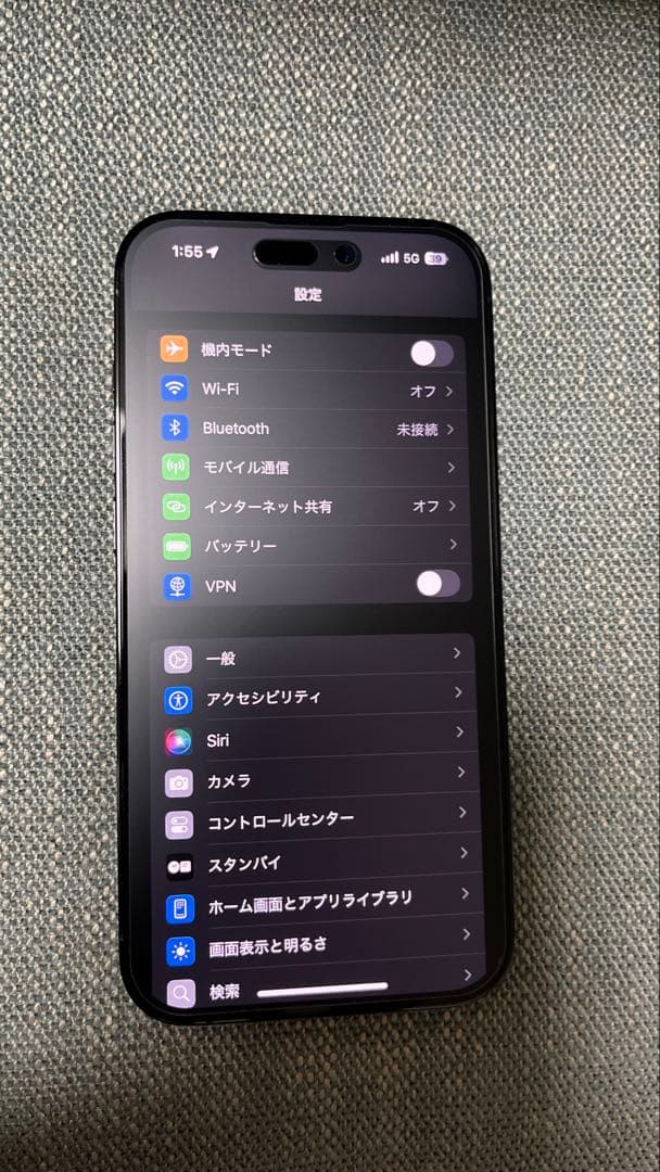美品 Apple iPhone 14 Pro スペースブラック 256GB