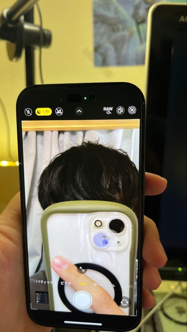 美品 Apple iPhone 14 Pro スペースブラック 256GB