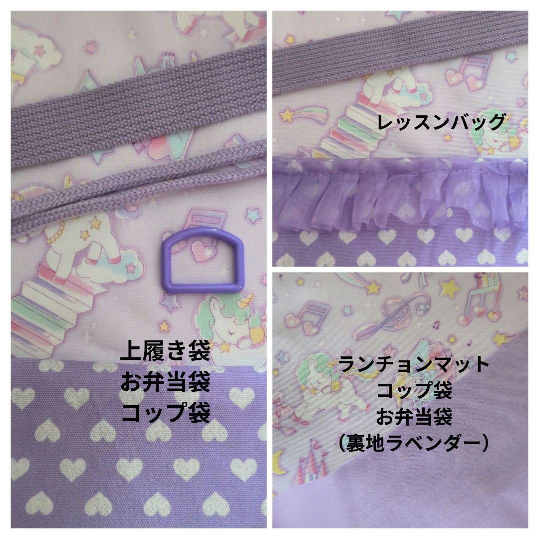kuma!プロフ必読