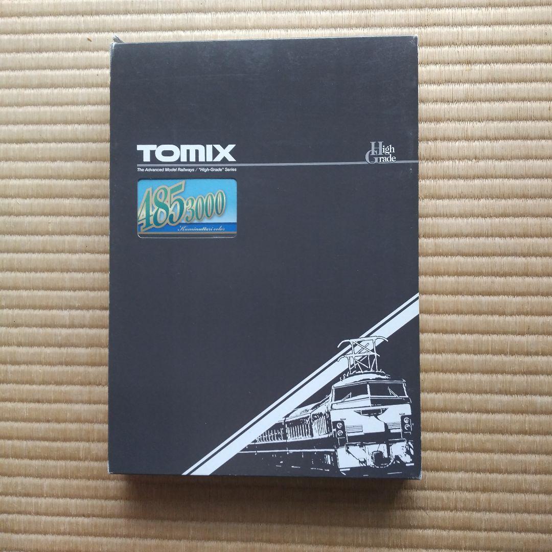 TOMIX JR４８５系3000番台特急電車 上沼垂色基本セット