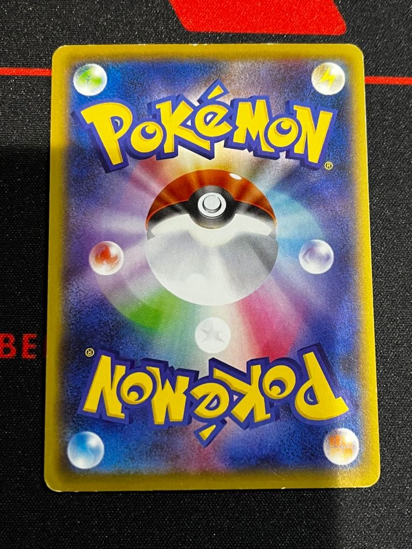 【ポケカ　19枚】レックウザまとめ売り！　デルタ種　ex ブイマックスなど