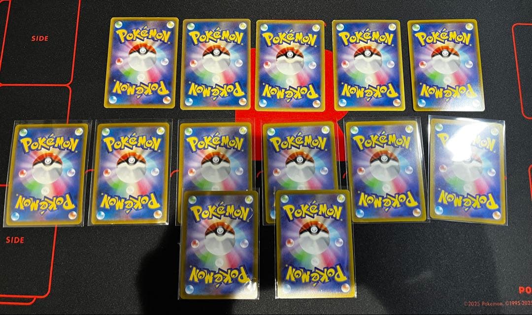 【ポケカ　19枚】レックウザまとめ売り！　デルタ種　ex ブイマックスなど