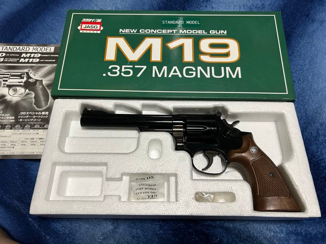 コクサイ　M19 357 MAGNUM モデルガン　スタンダードモデル 6インチ