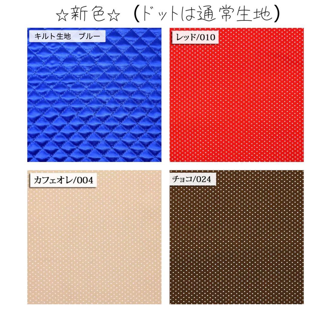 ⭐︎オーダー停止中⭐︎ おすわりぬい服 オーダーページ 10-16cm