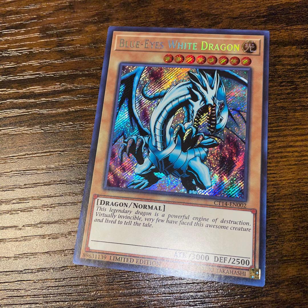 遊戯王カード　旧カード含めまとめ売り