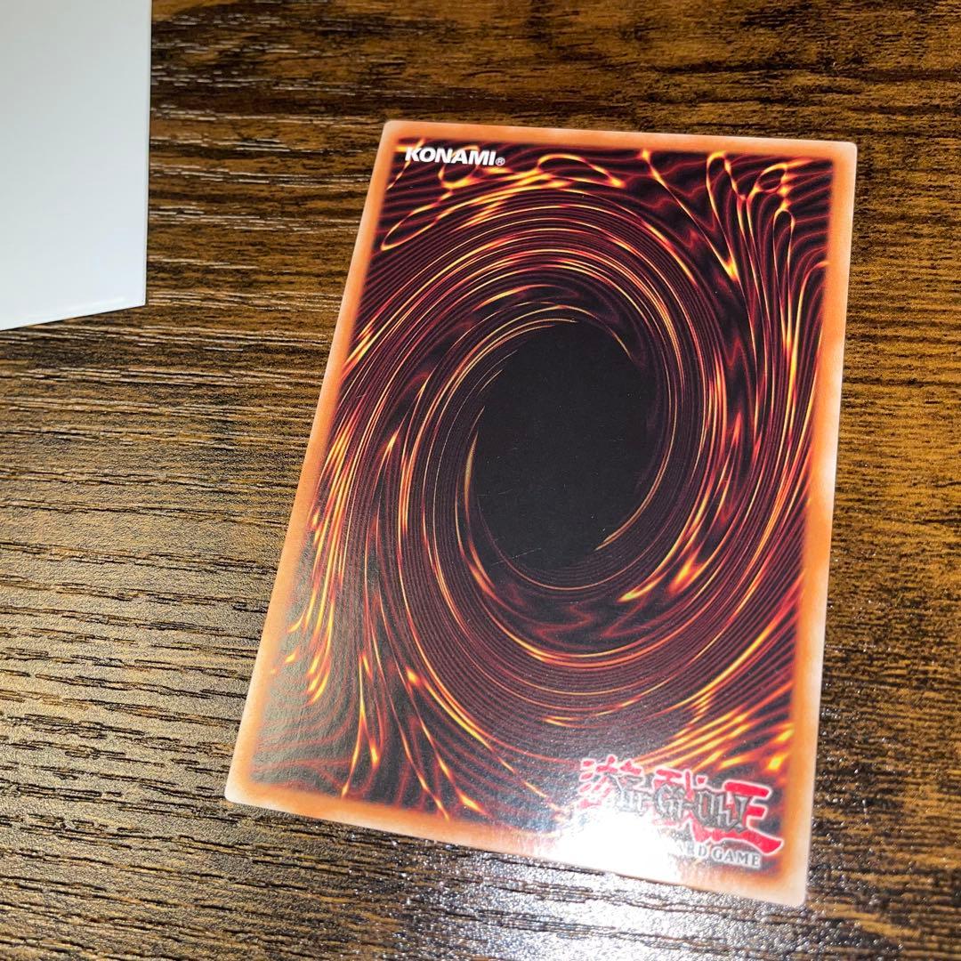 遊戯王カード　旧カード含めまとめ売り