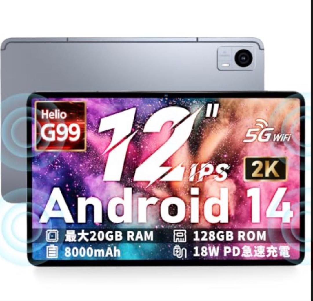 Androidタブレット本体 Hitabt P30A