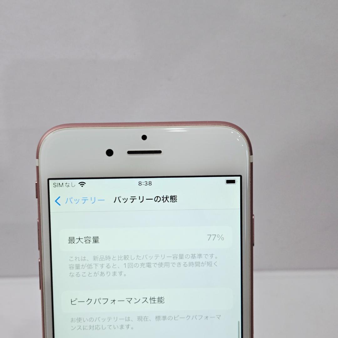 90 iPhone6sローズゴールド SIMフリー