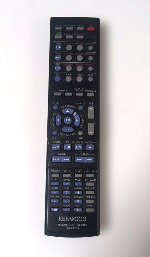 KENWOOD ミニコンポ RD-UDE77WSD