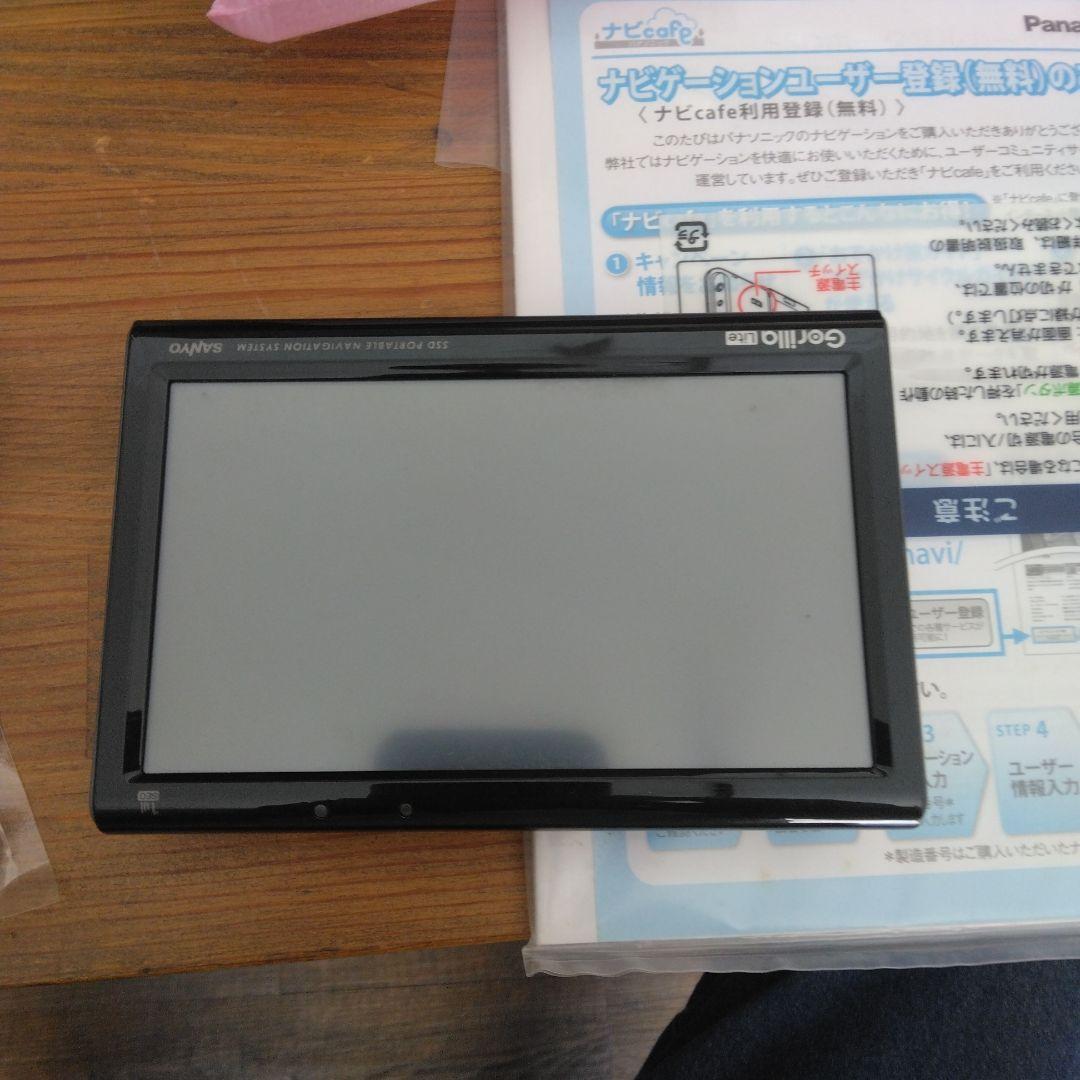 CN-GP540D SSDポータブルカーナビゲーション　Panasonic