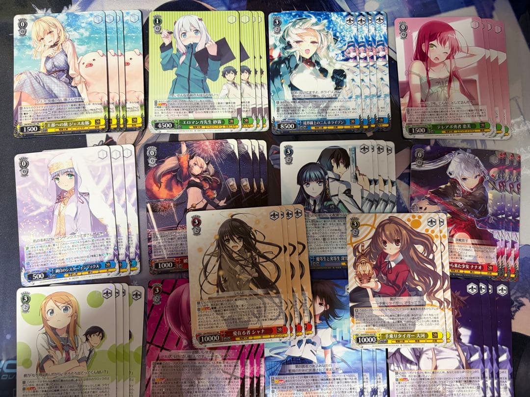 電撃文庫　セミ 4コン　RR以下 ヴァイス