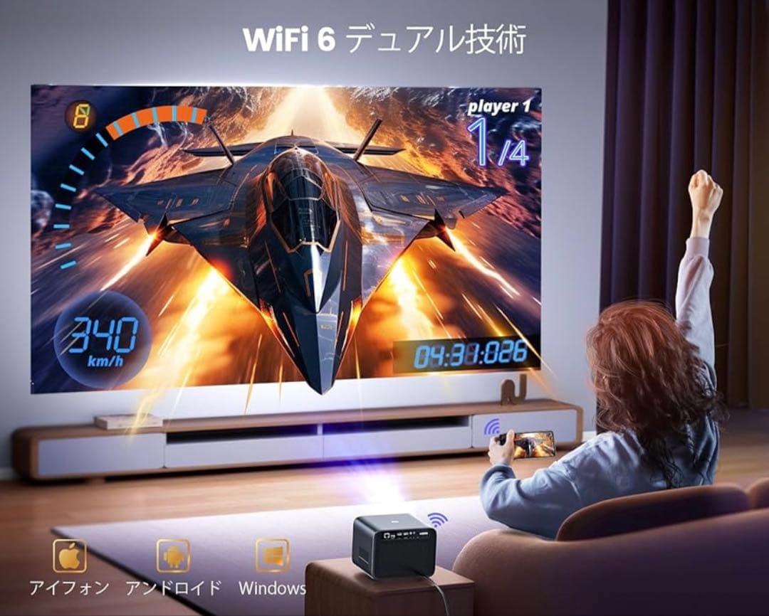 【美品】WiMiUS 4Kプロジェクター 本体 高輝度30000lm