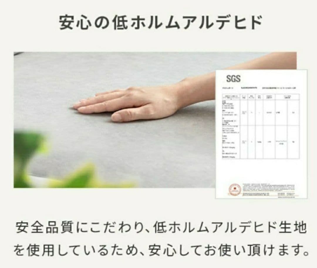 (直接引渡し価格)3人掛け ソファ カウチソファ ペット対応 傷に強い