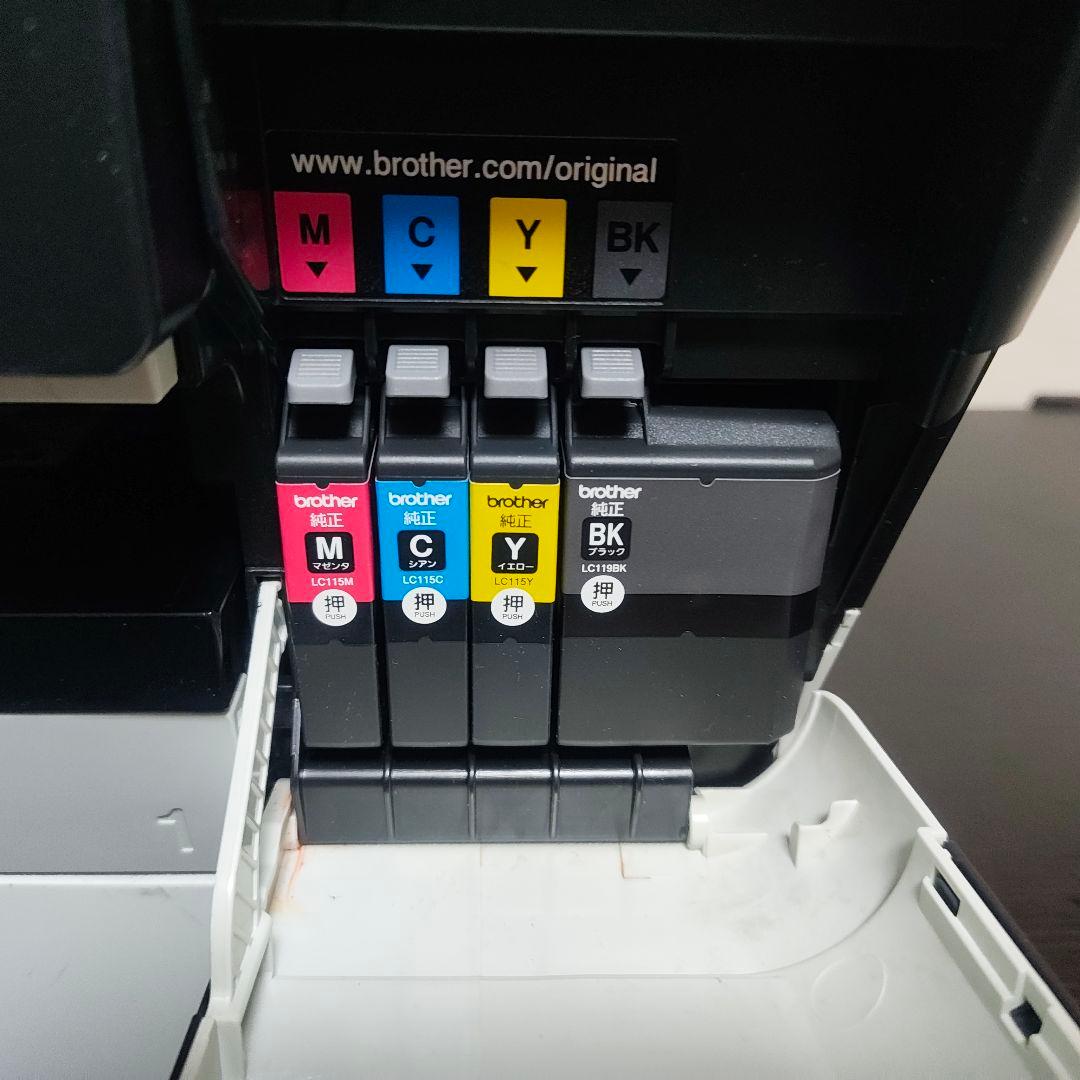 ★良品★　brother MFC-J6973CDW A3 プリンター