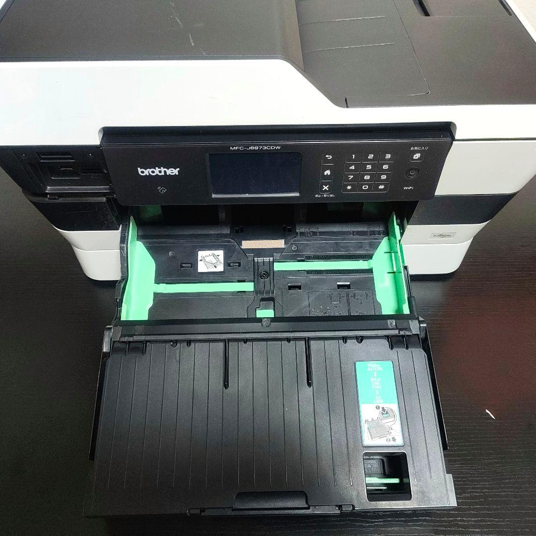 ★良品★　brother MFC-J6973CDW A3 プリンター