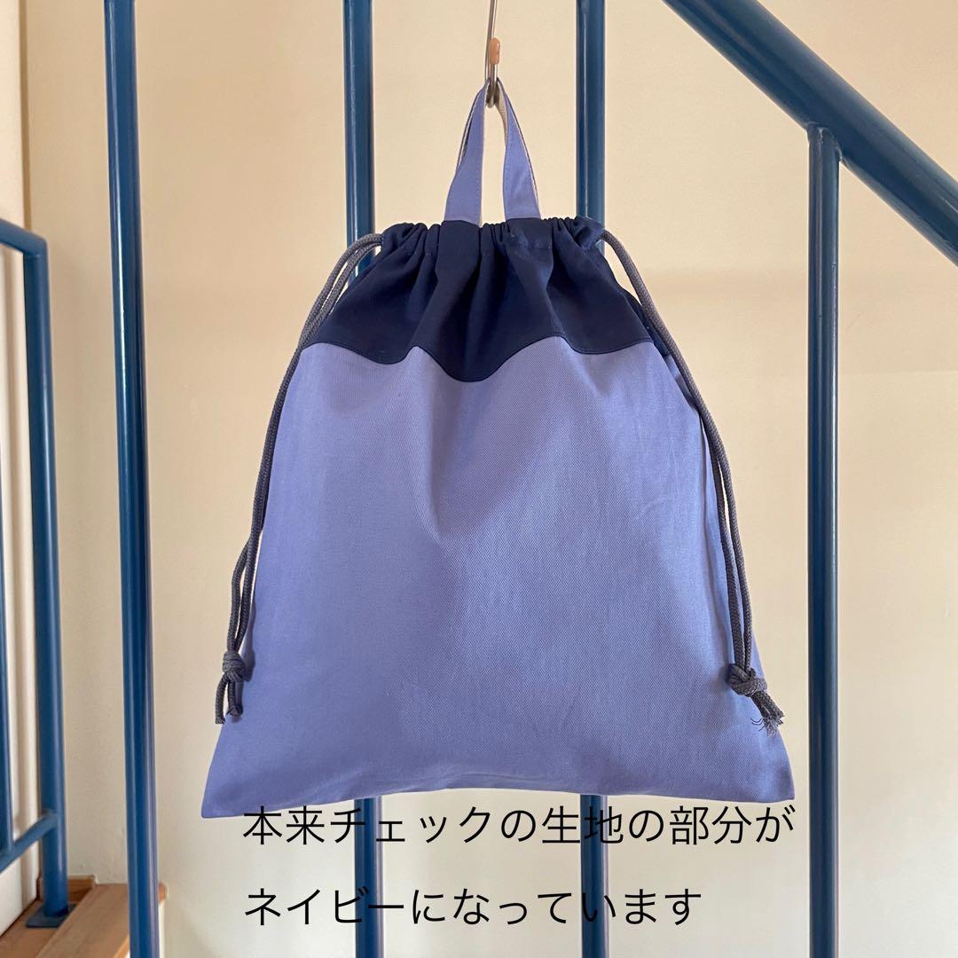 《ルル様》フリル×ラベンダー●上履き袋　シューズ袋