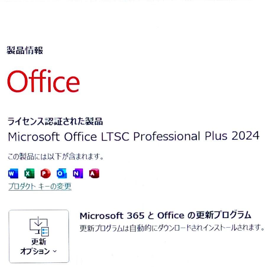 2021年製《プレミアムモバイルワークステーション》ThinkPad P1 G3