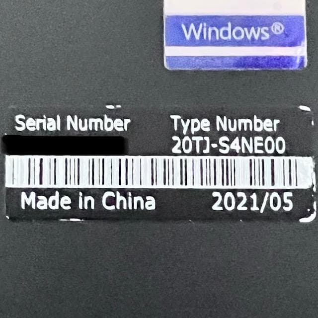 2021年製《プレミアムモバイルワークステーション》ThinkPad P1 G3