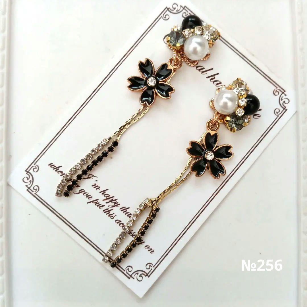 ♡ハンドメイド♡ビジューピアスorイヤリング№248桜