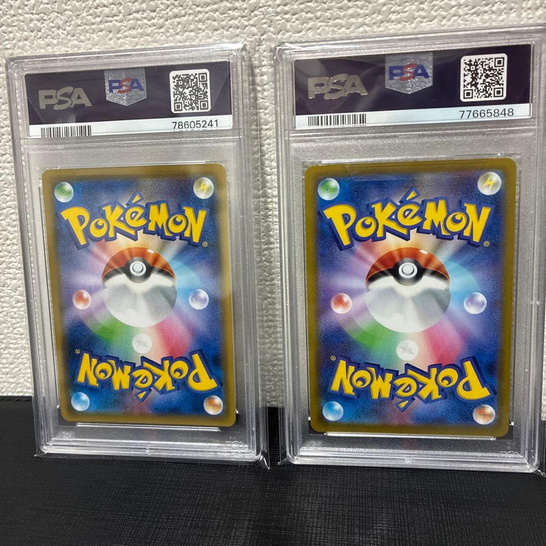 リ*ー様 カトレアPSA10 カイ　　PSA10