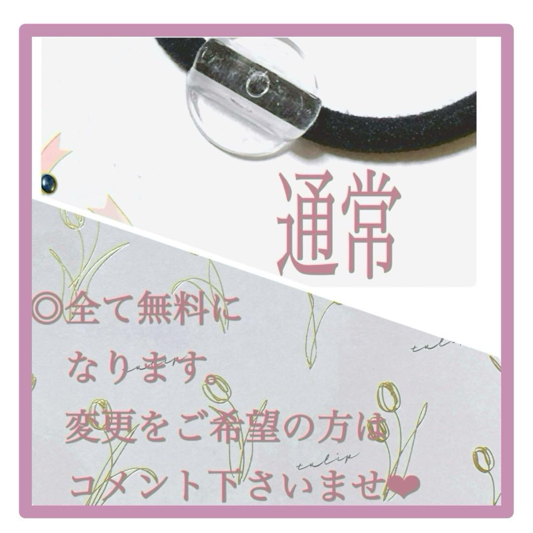 No 82❤︎可愛いうさぎ型レジンヘアゴム❤︎٩(๑❛ᴗ❛๑)۶❤︎