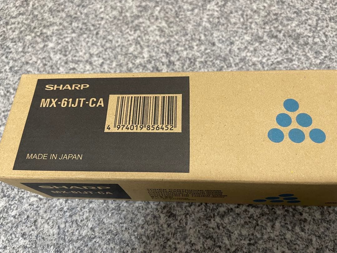 シャープ SHARP MX-61JT-CA シアン トナーカートリッジ トナー