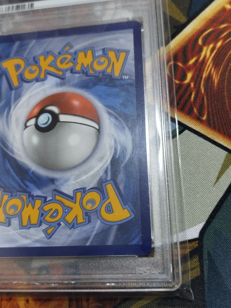 PSA9 海外プロモ ゲッコウガex 浮世絵 Greninja ex 英語