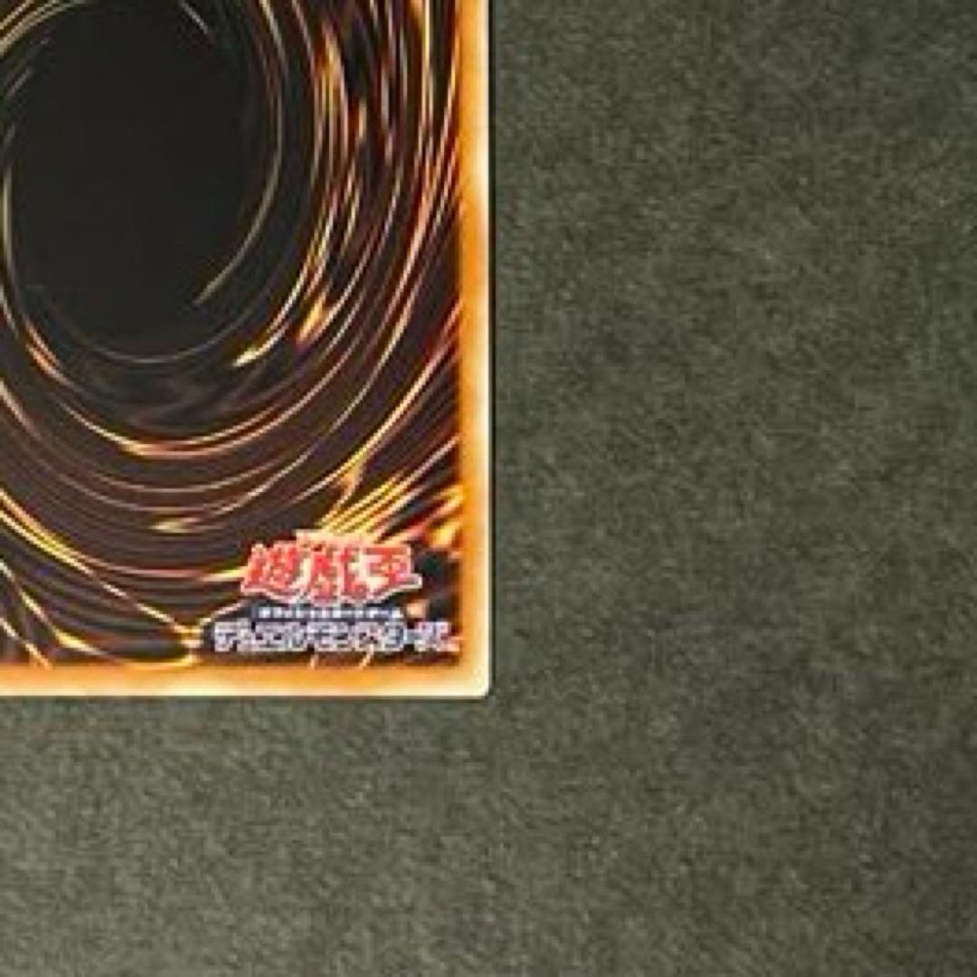 希少！アジア版！ブラック・マジシャン・ガール　25thシークレットレア