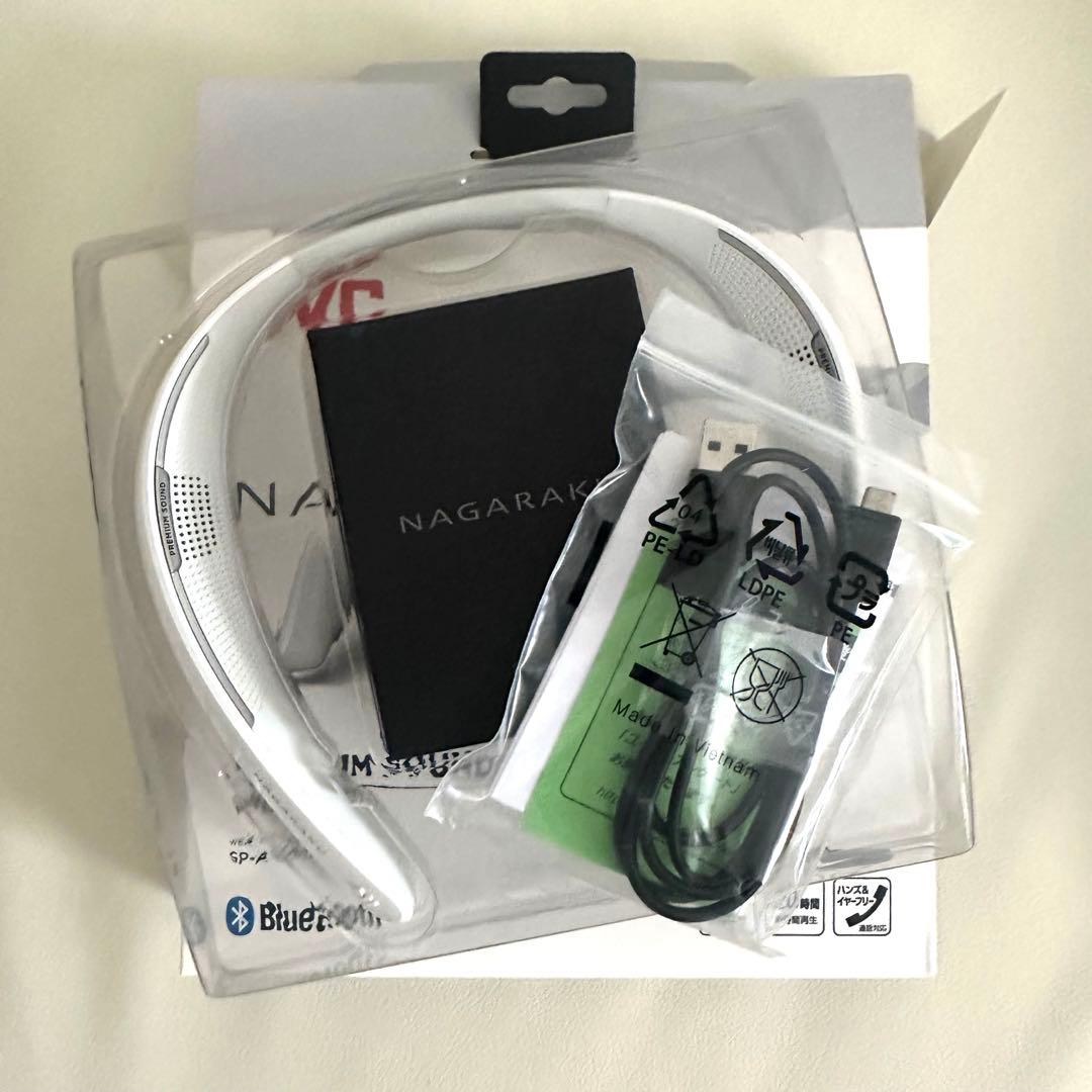 【美品】JVC NAGARAKU ウェアラブルワイヤレススピーカー