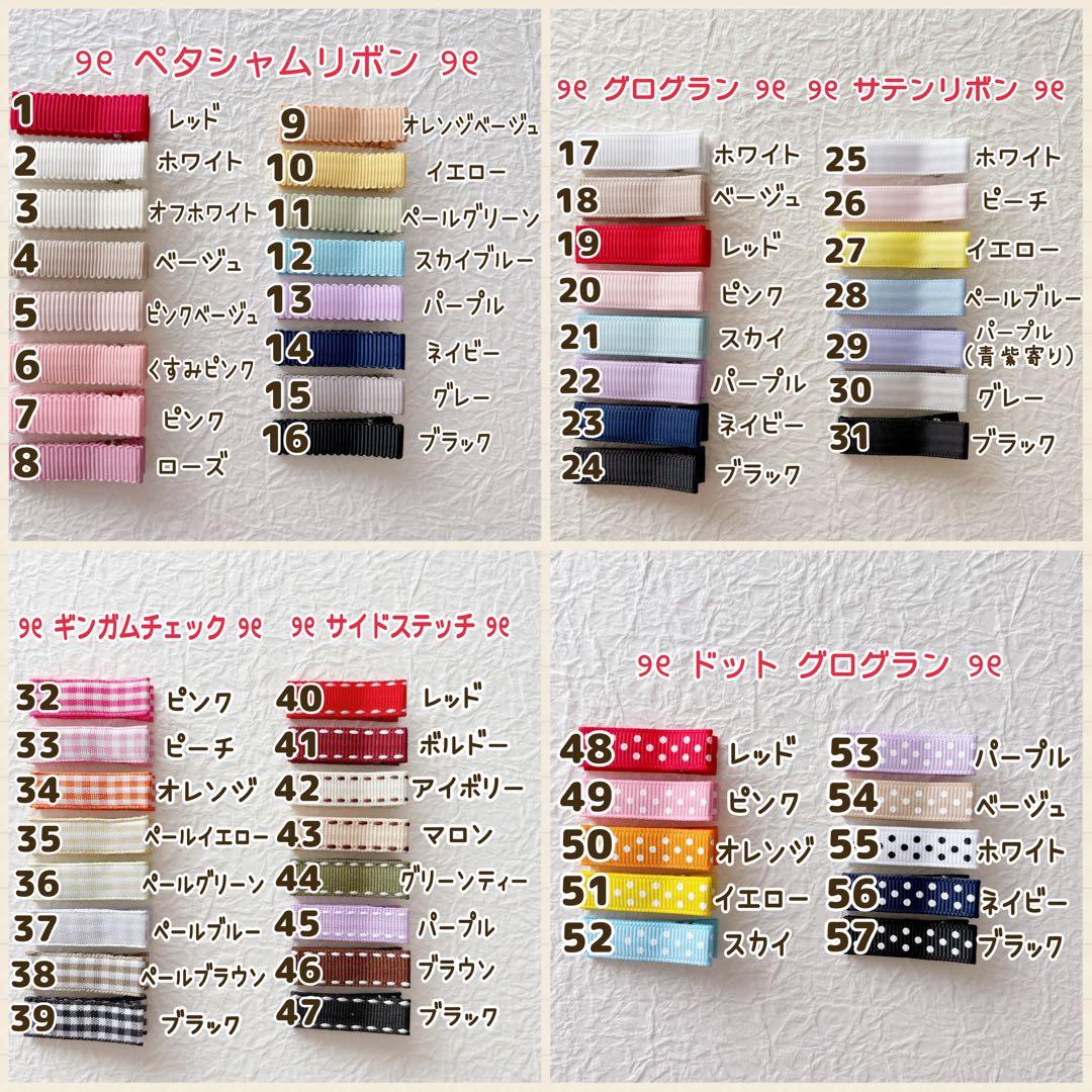 サンタさん トナカイ ベビーヘアクリップ ヘアピン ヘアゴム ヘアアクセサリー