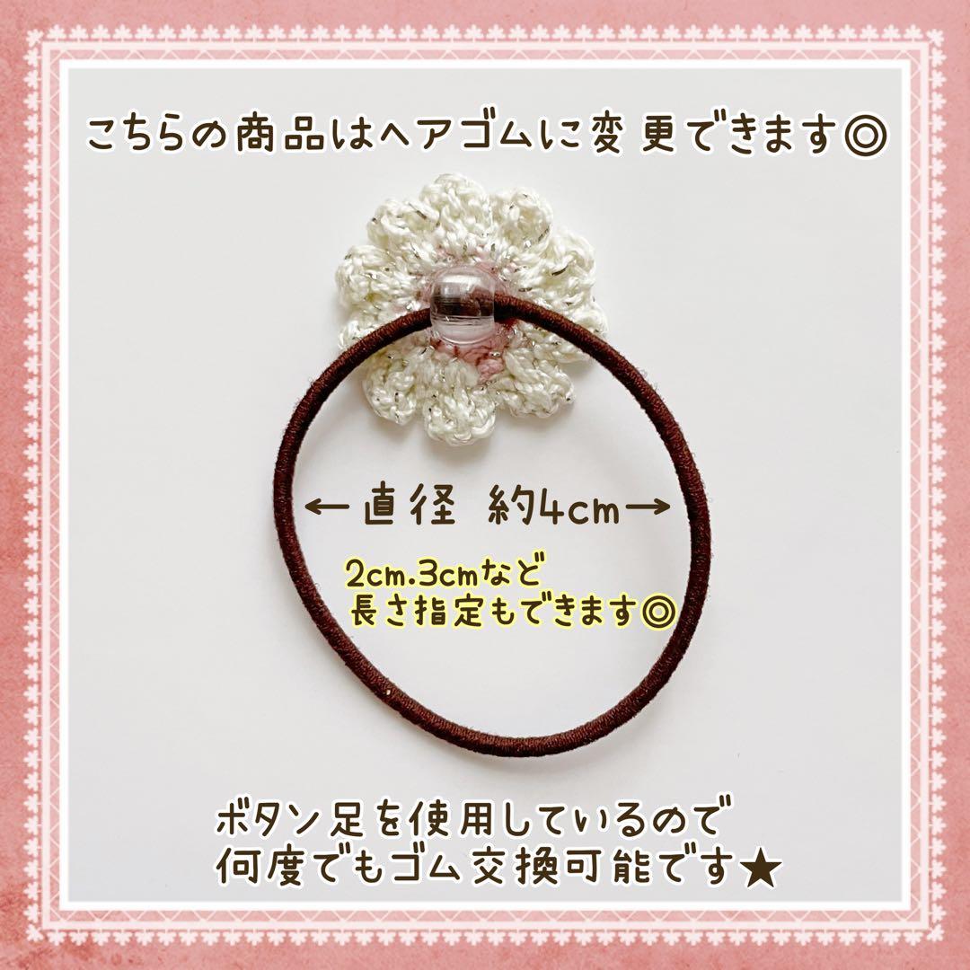 サンタさん トナカイ ベビーヘアクリップ ヘアピン ヘアゴム ヘアアクセサリー