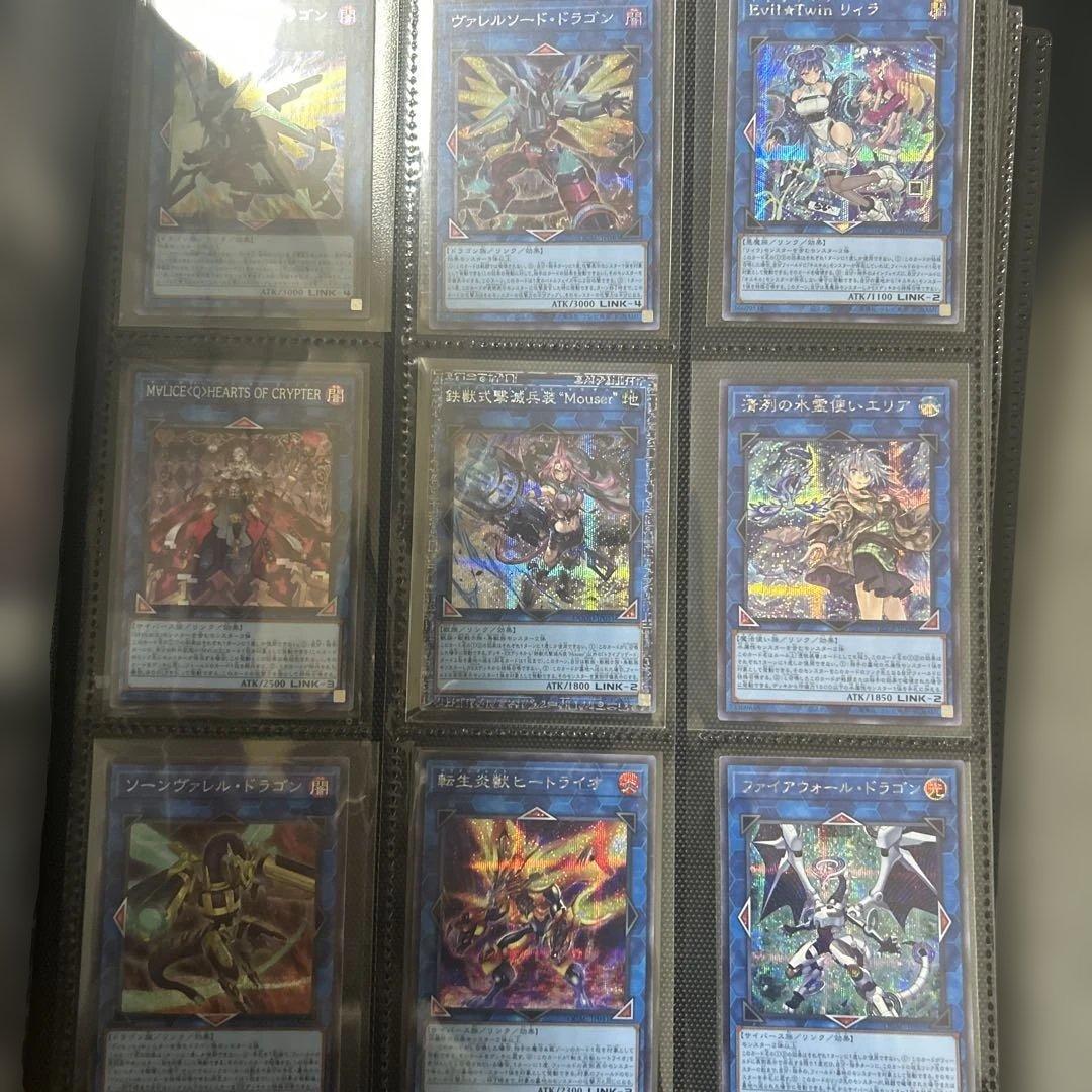 遊戯王大量シークレットカード180枚！！