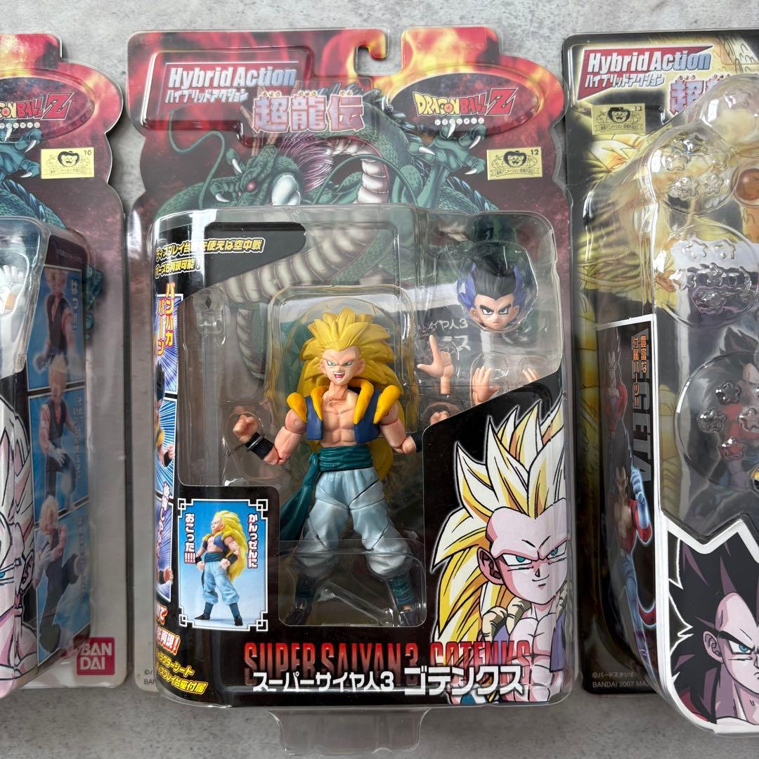 07年販売 激レア 新品未開封 ドラゴンボール 超龍伝 ハイブリッドアクション